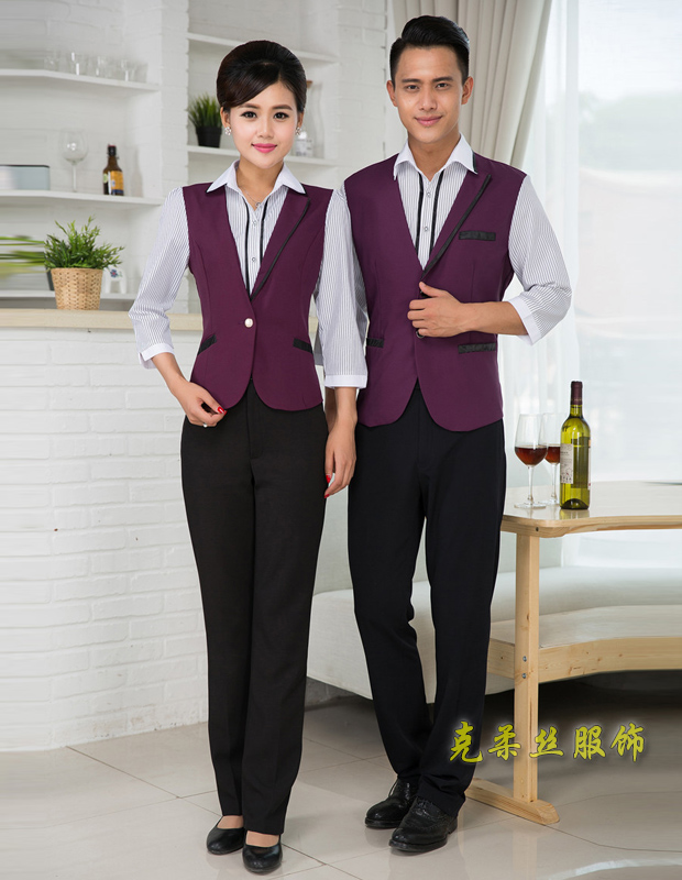 服務(wù)員工作服