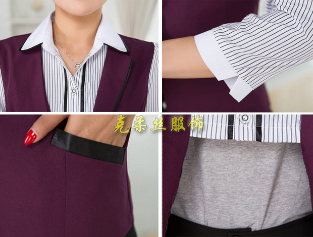 服務(wù)員工作服