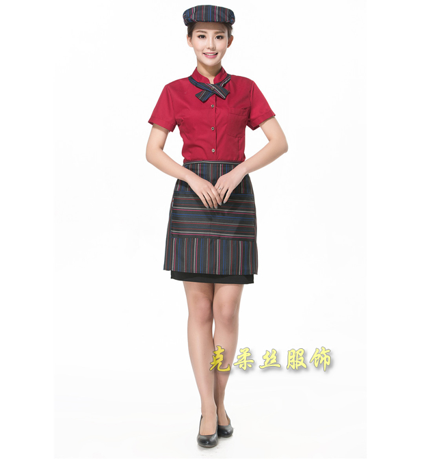 服務(wù)員工作服