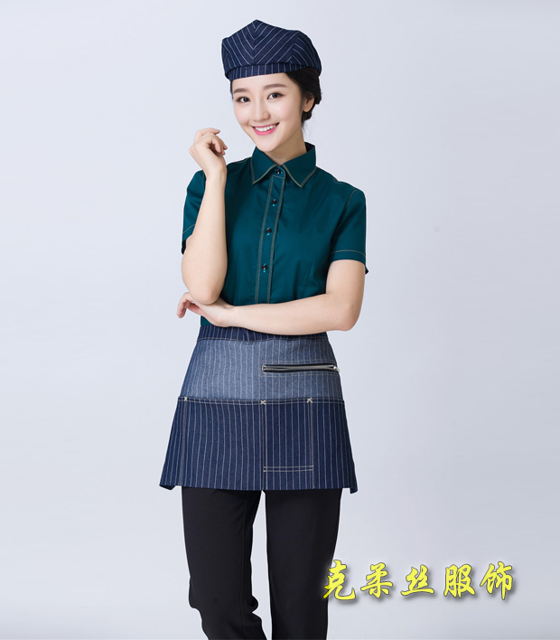 服務(wù)員工作服