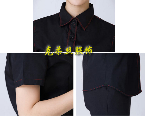 服務(wù)員工作服