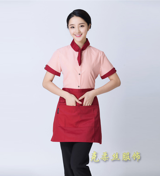 服務(wù)員工作服