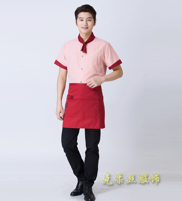 服務(wù)員工作服