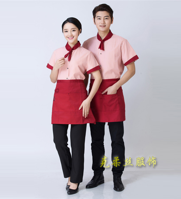 服務(wù)員工作服