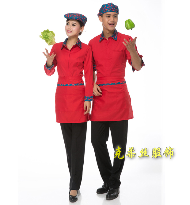 服務(wù)員工作服