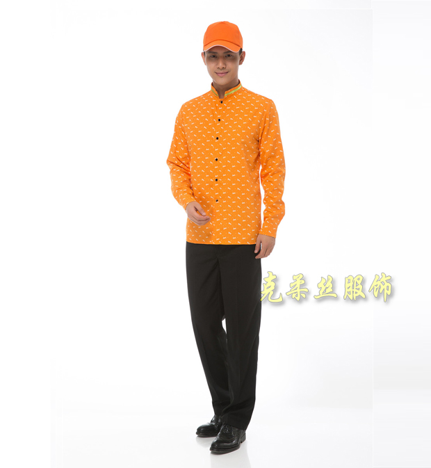 服務(wù)員工作服