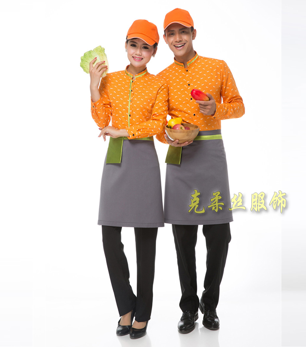 服務(wù)員工作服