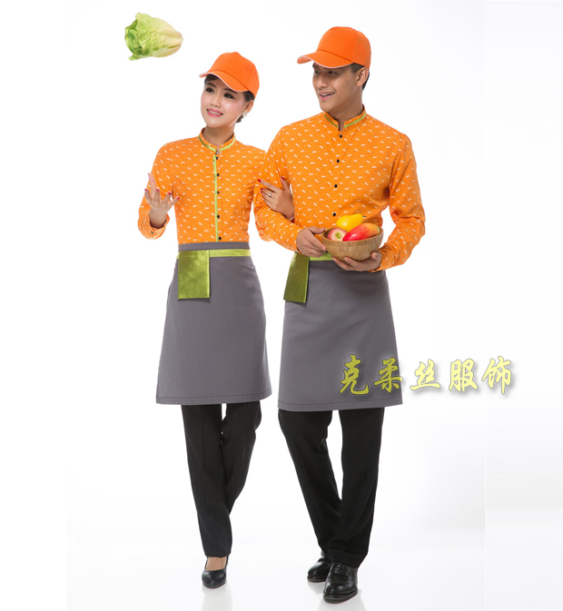 服務(wù)員工作服