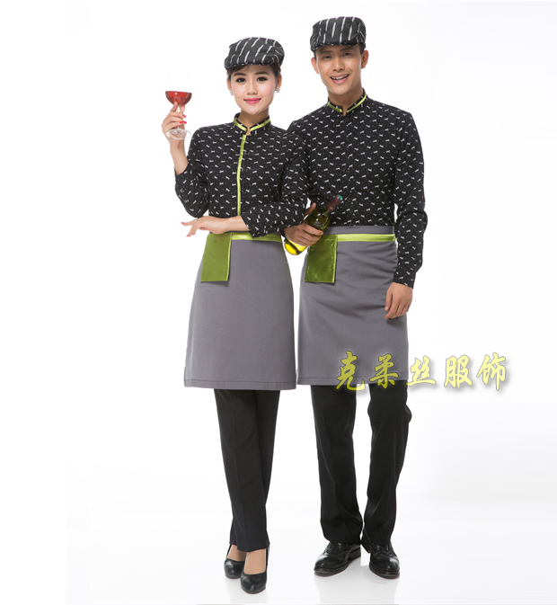 服務(wù)員工作服