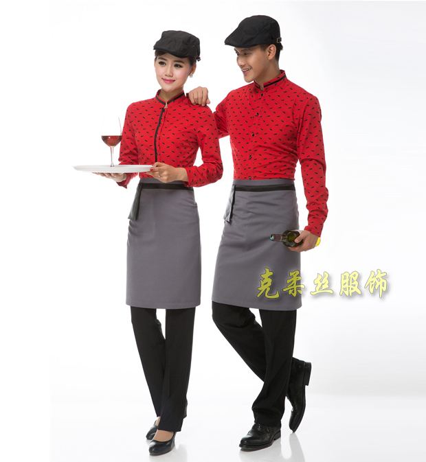 服務(wù)員工作服