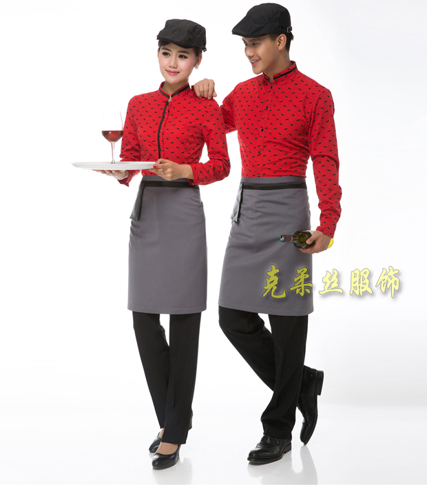 服務(wù)員工作服