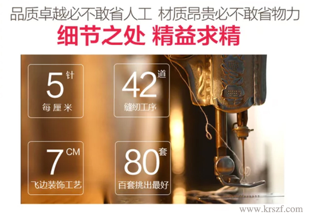 定做工作服廠家