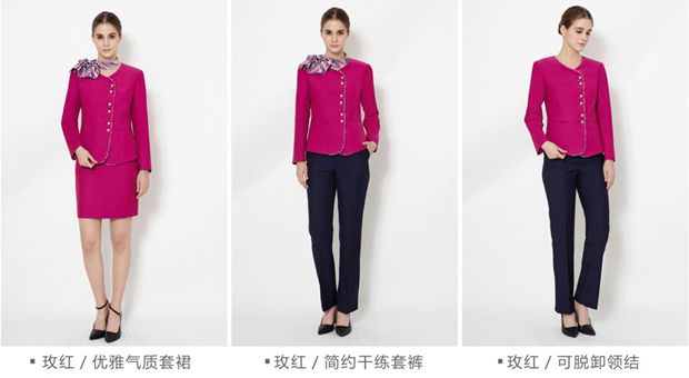 工作服廠家
