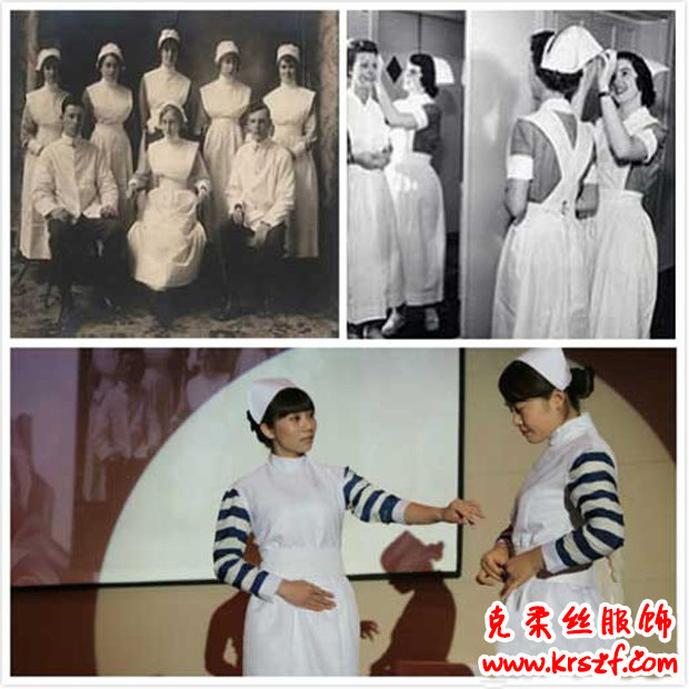 醫(yī)護(hù)服