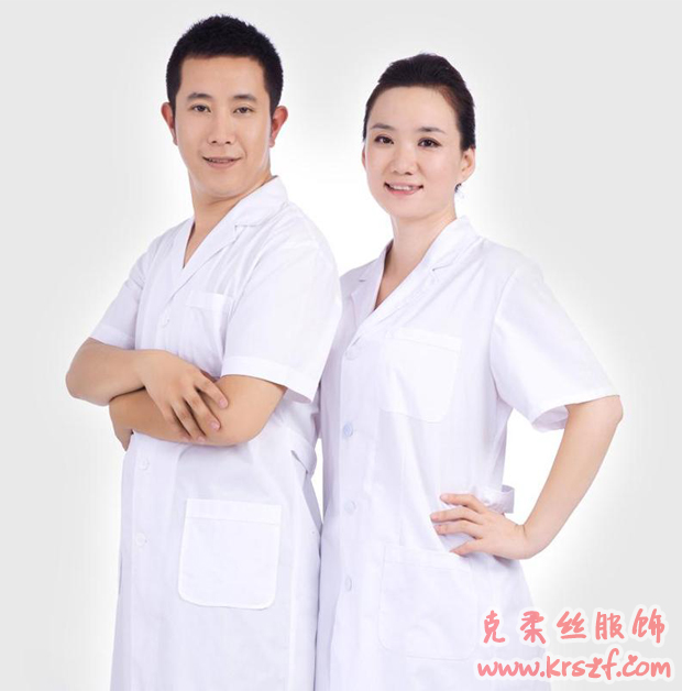 醫(yī)護服定做