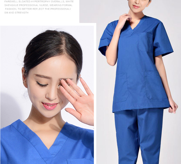 醫(yī)護(hù)服
