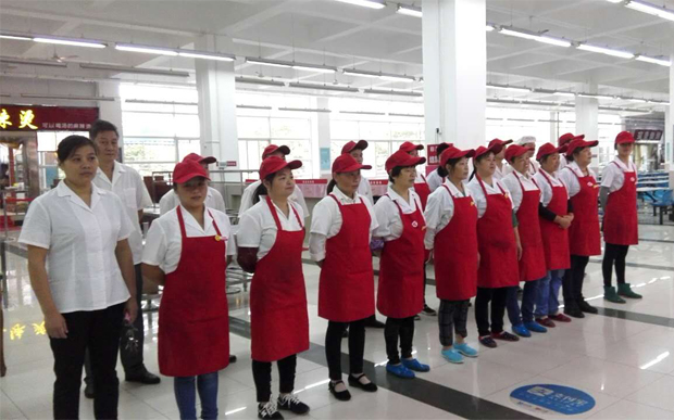 工作服廠家