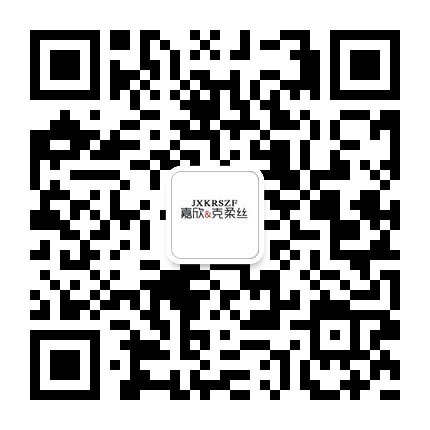 公眾號二維碼.jpg