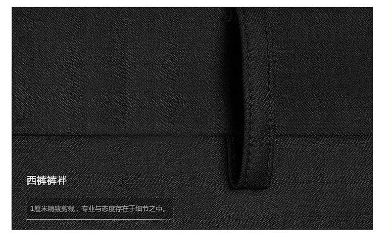 詳情-10.jpg