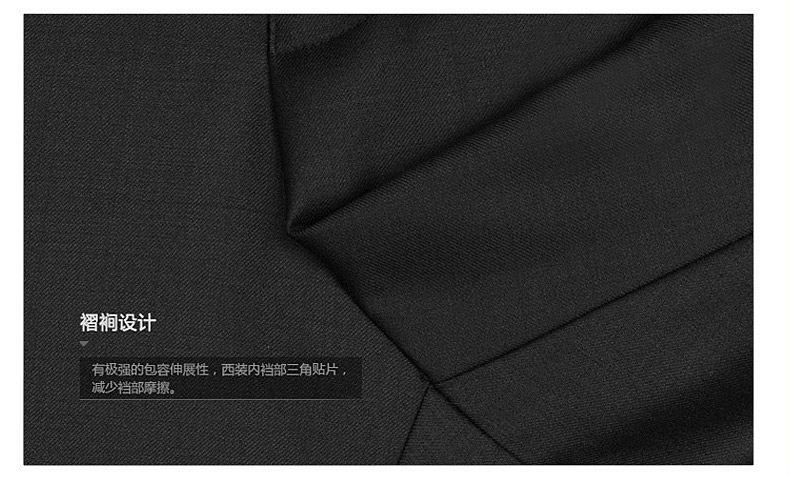 詳情-12.jpg