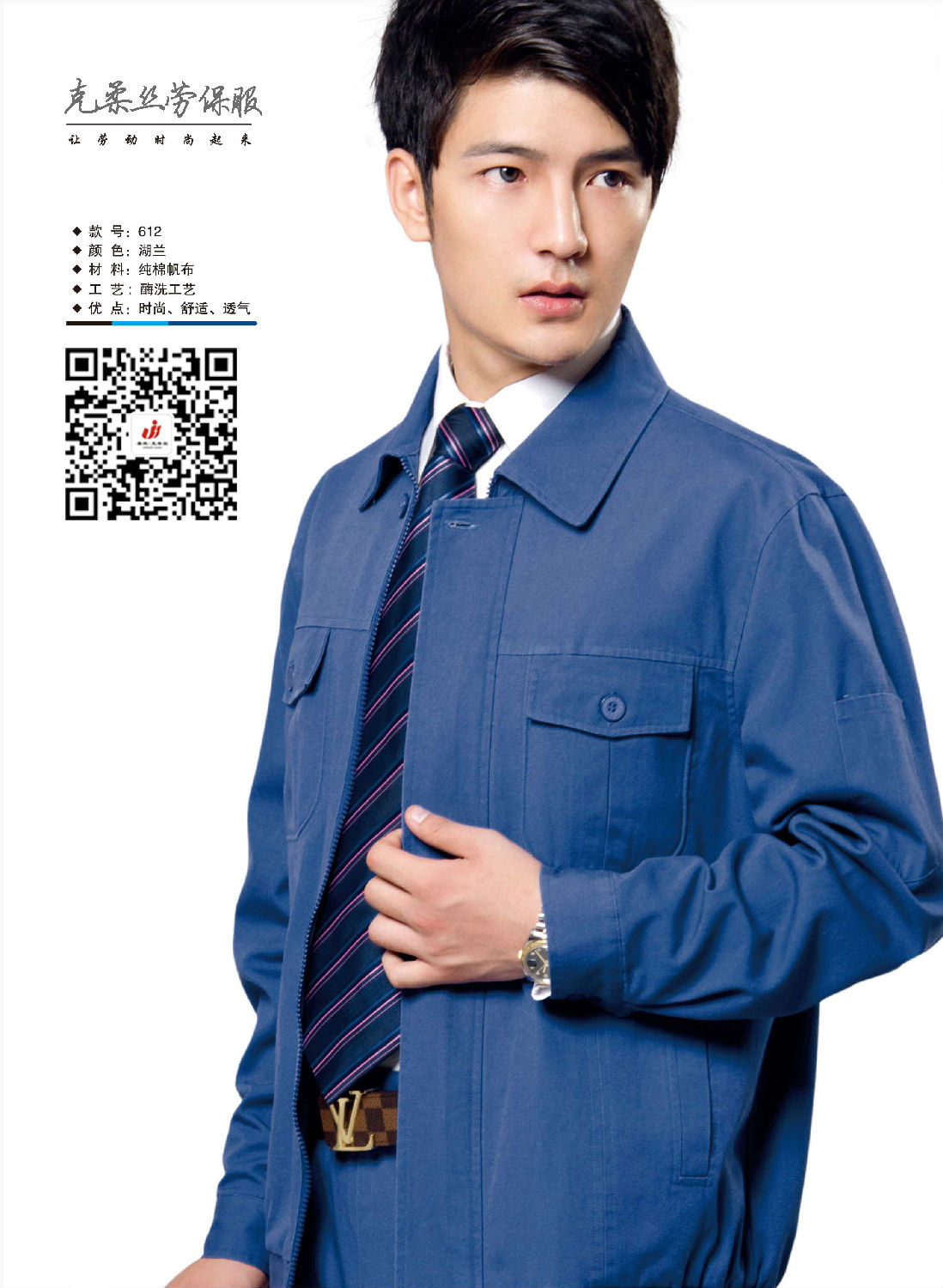 克柔絲畫冊 - (7).jpg