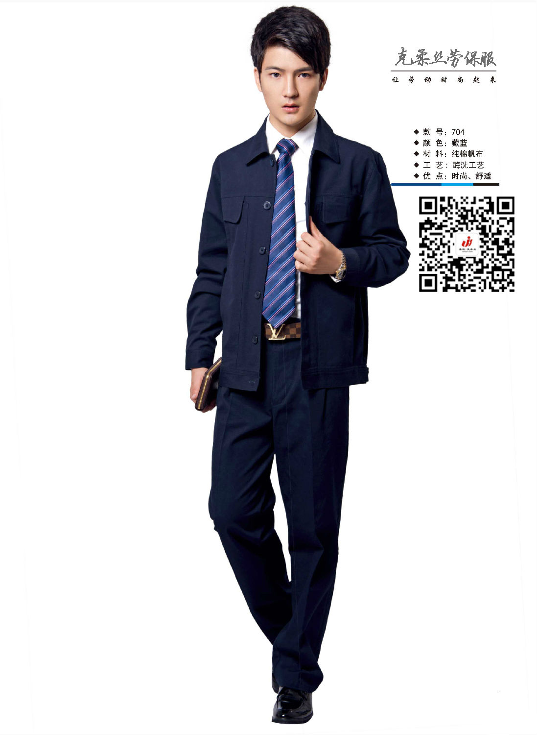 克柔絲畫冊 - (8).jpg