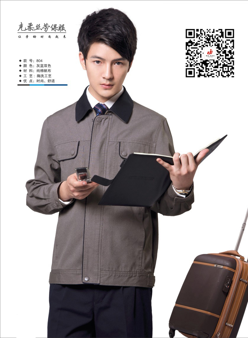 克柔絲畫冊 - (9).jpg