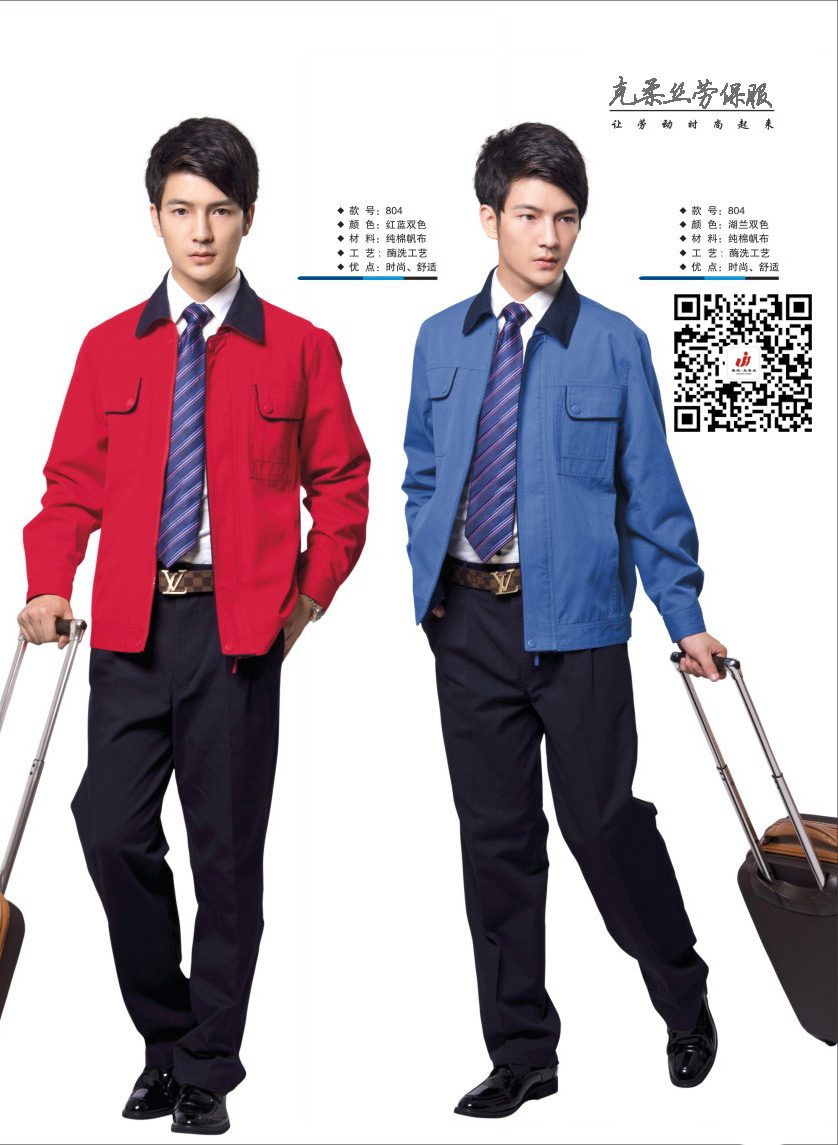 克柔絲畫冊 - (10).jpg
