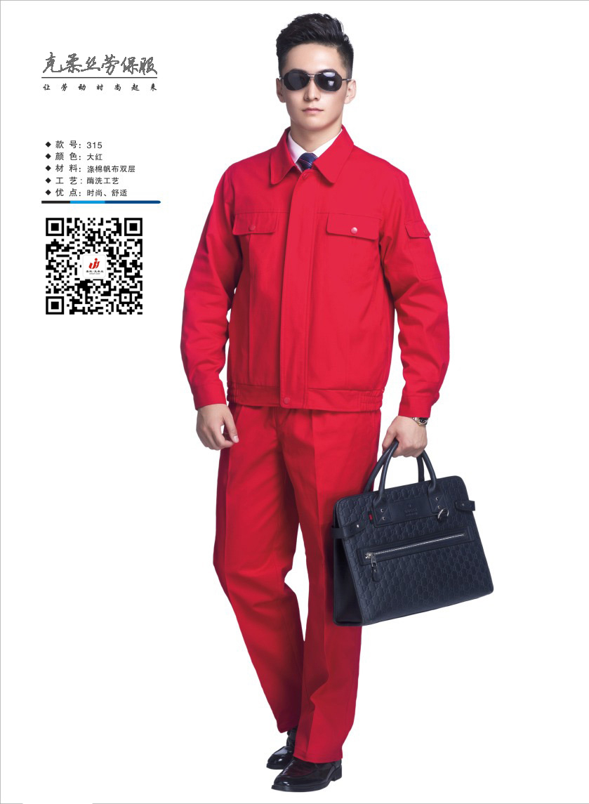 克柔絲畫冊(cè) - (13).jpg