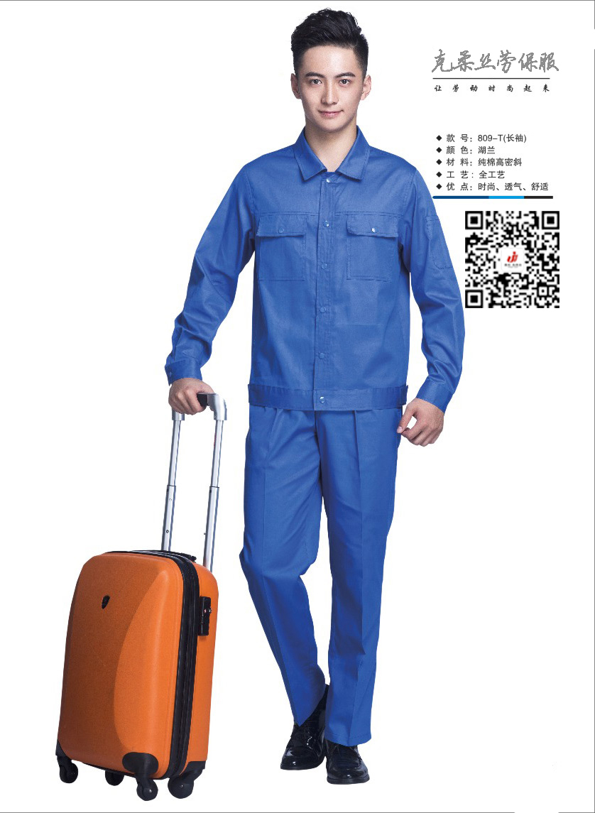 克柔絲畫冊(cè) - (18).jpg