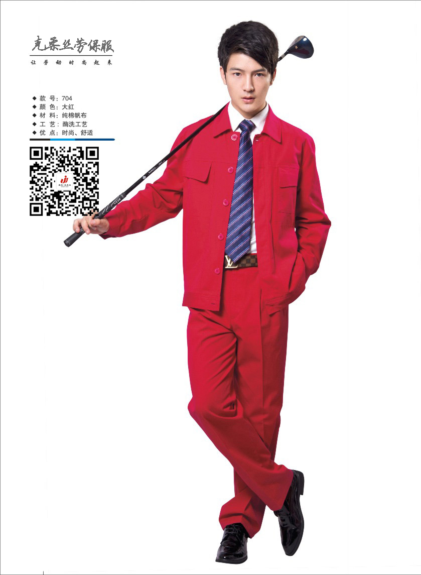 克柔絲畫冊(cè) - (19).jpg