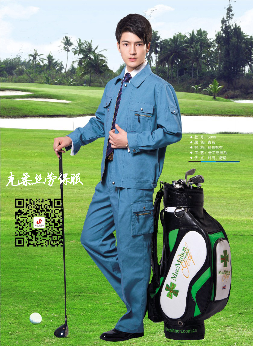 克柔絲畫冊(cè) - (20).jpg