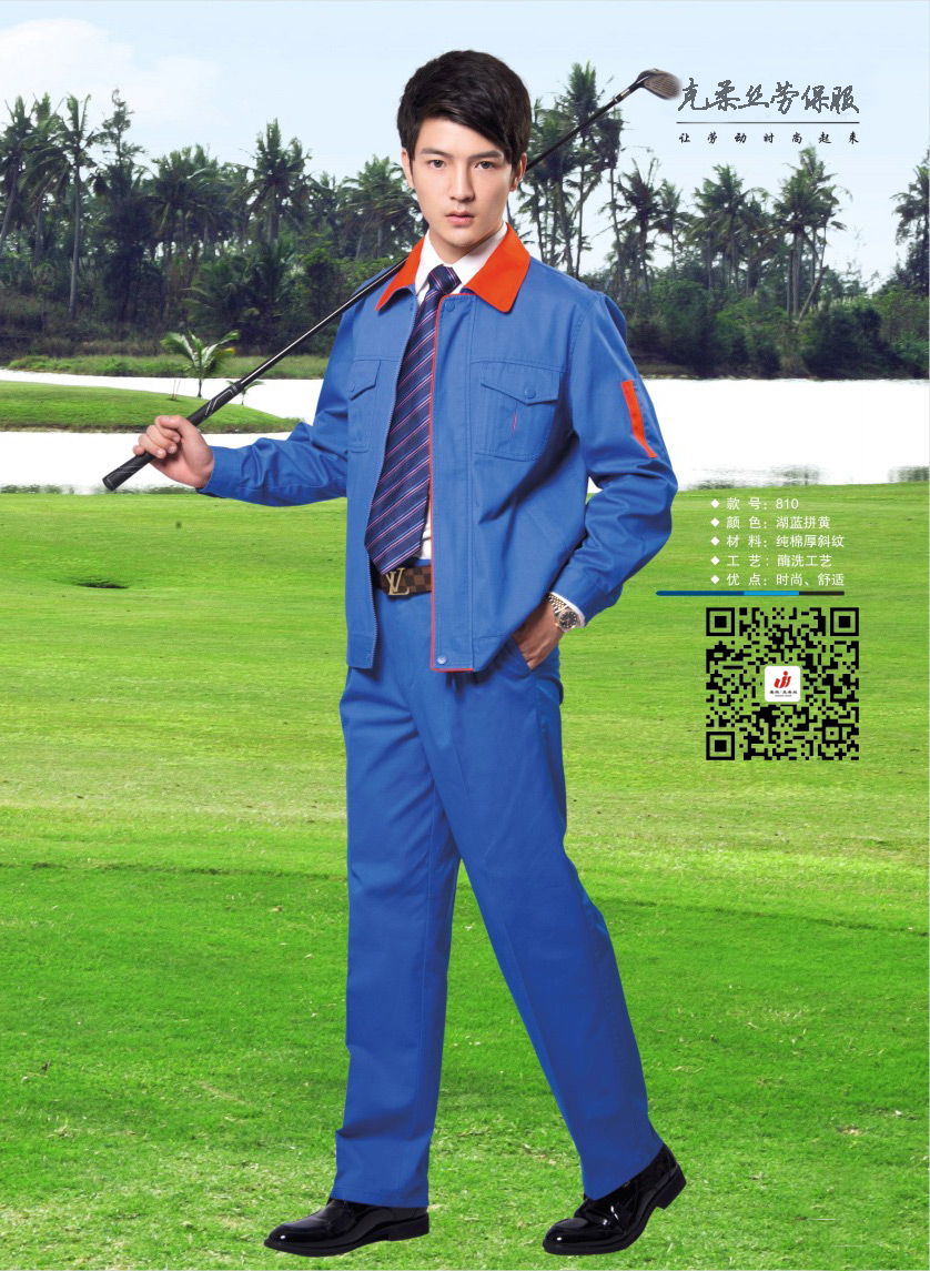 克柔絲畫冊(cè) - (21).jpg
