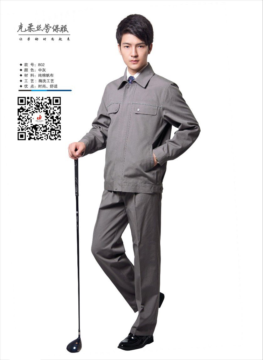 克柔絲畫冊 - (24).jpg