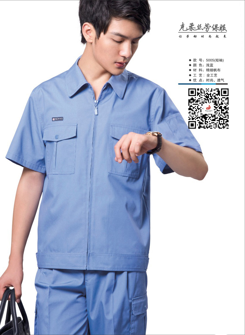 克柔絲畫冊 - (27).jpg