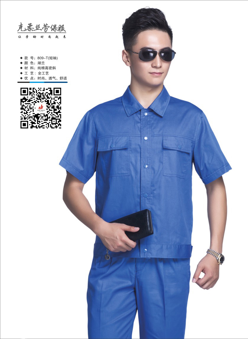 克柔絲畫冊 - (28).jpg