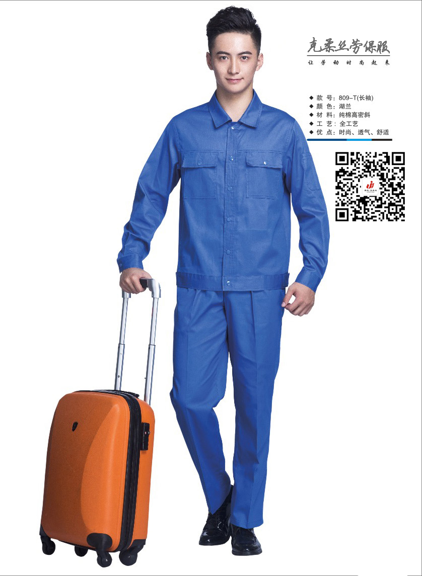 克柔絲畫冊 - (29).jpg