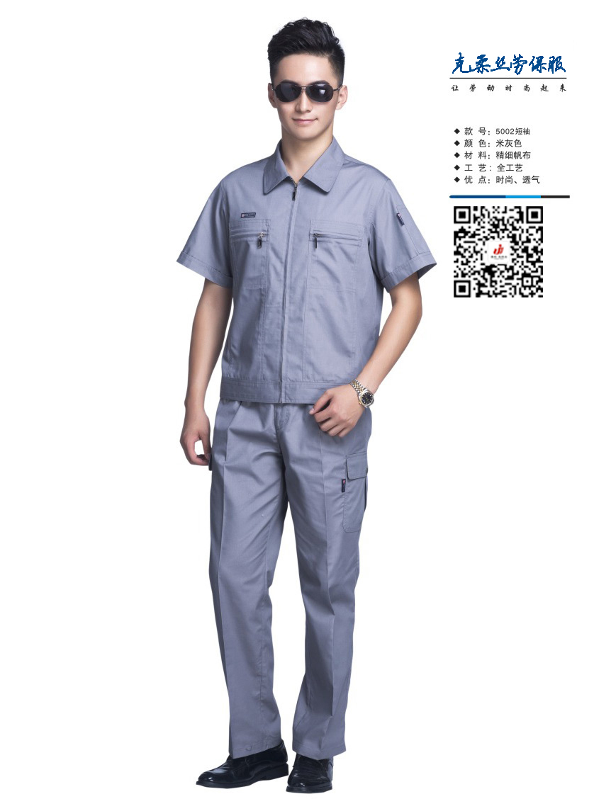克柔絲畫冊 - (34).jpg