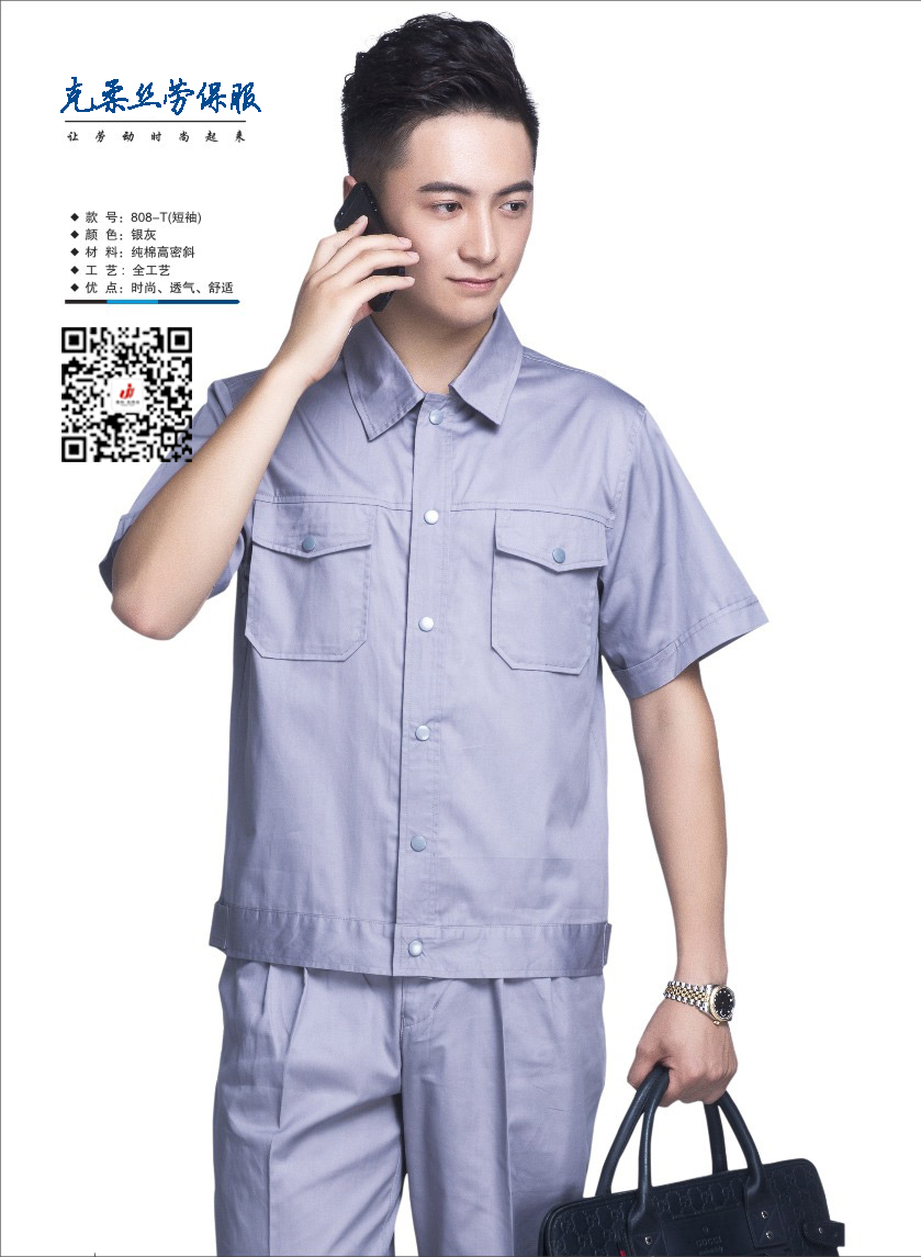 克柔絲畫冊 - (35).jpg
