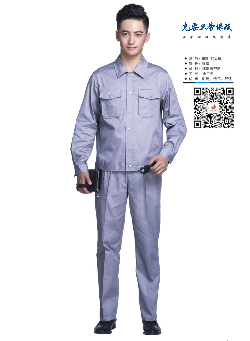 克柔絲畫冊 - (36).jpg