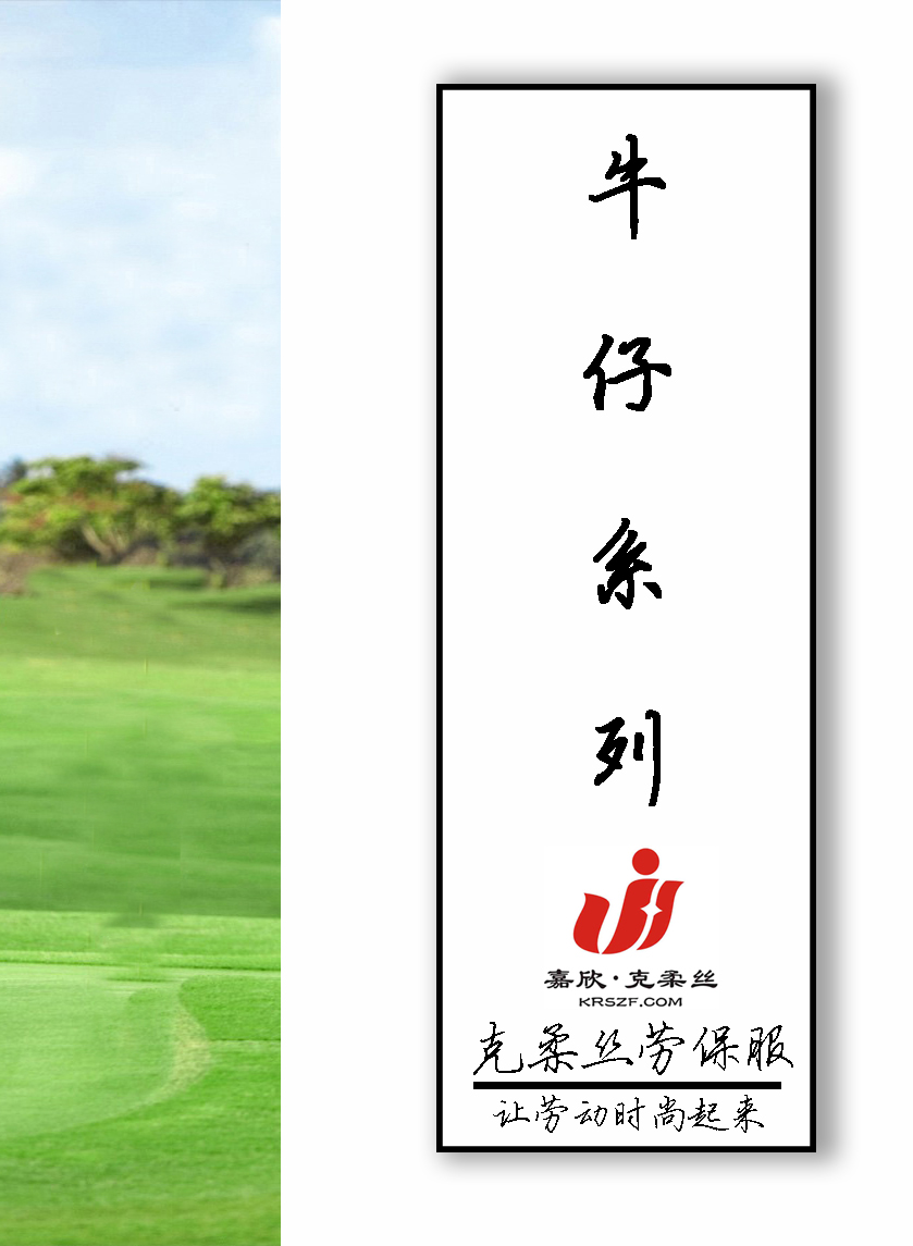 克柔絲畫冊 - (39).jpg
