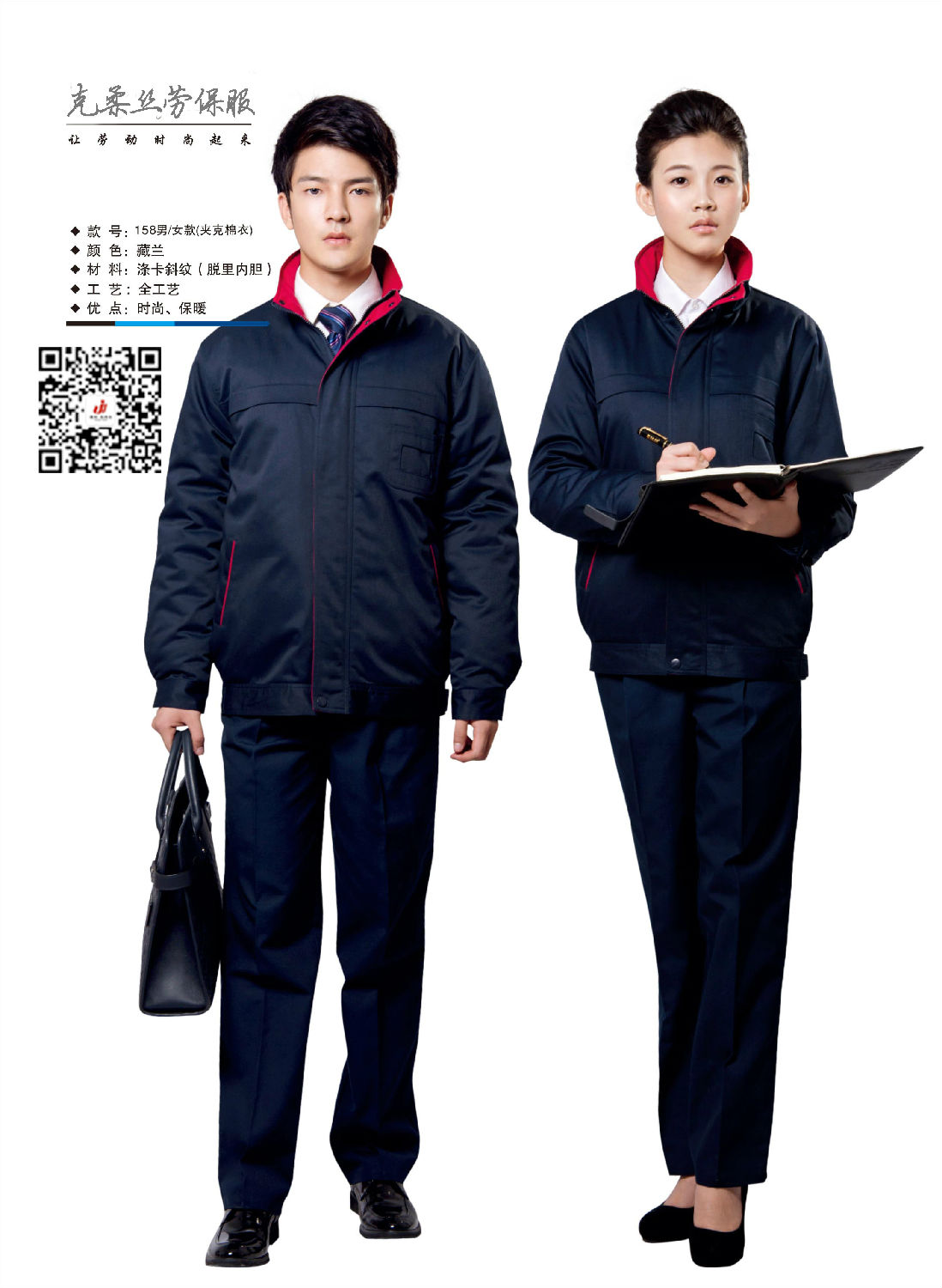 克柔絲畫冊 - (44).jpg