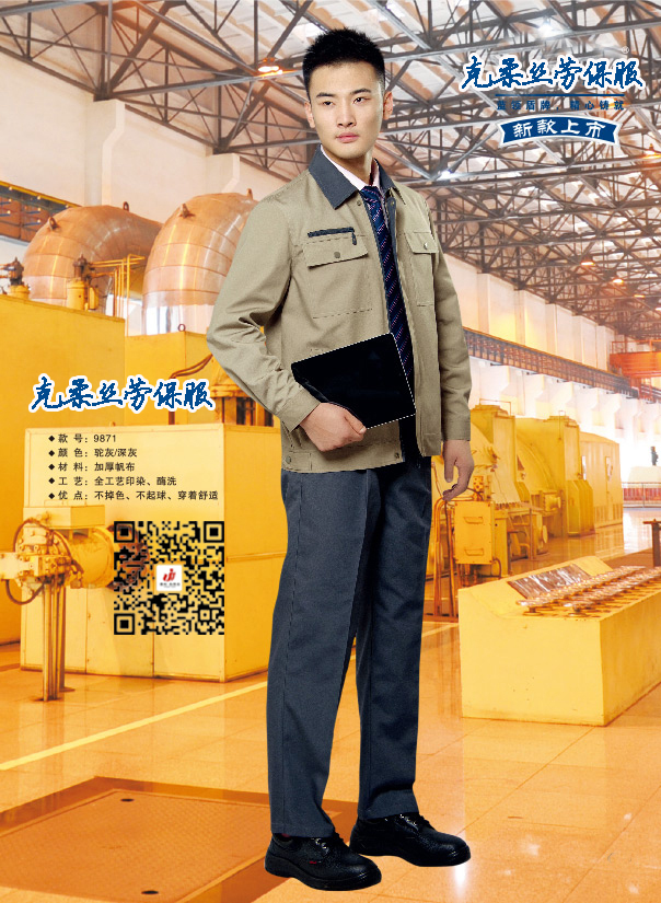 克柔絲畫冊(cè) -- (6).jpg
