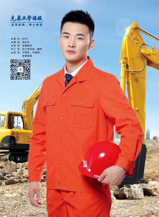 克柔絲畫冊(cè) -- (7).jpg
