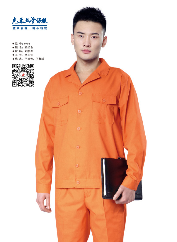 克柔絲畫冊(cè) -- (9).jpg