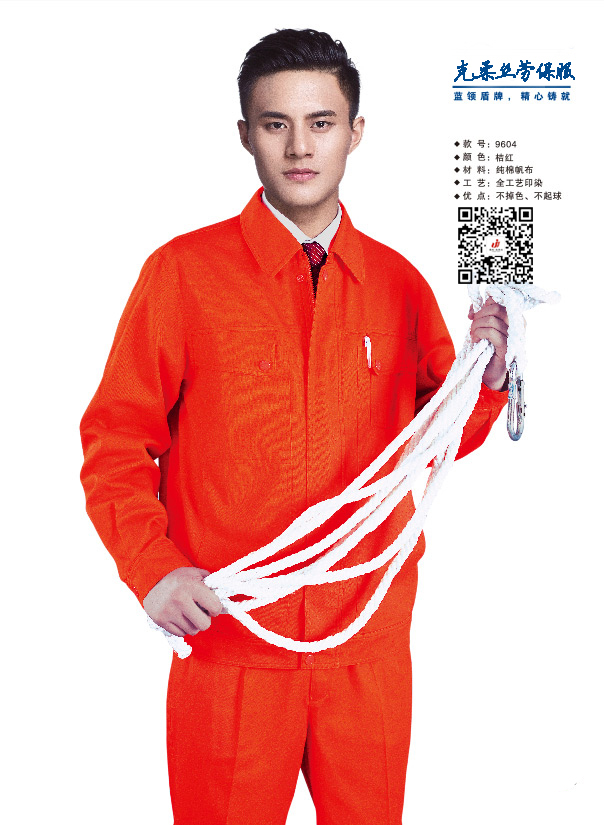 克柔絲畫冊(cè) -- (10).jpg