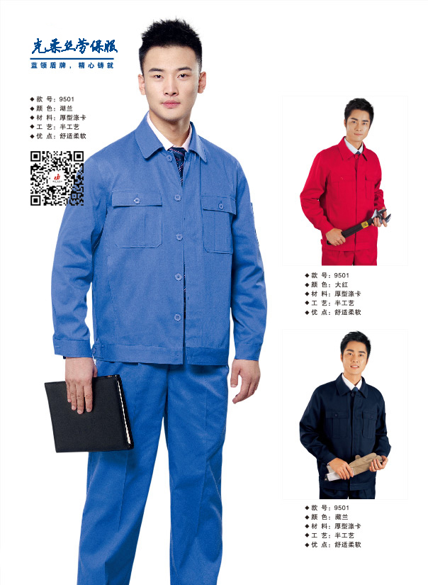 克柔絲畫冊(cè) -- (11).jpg