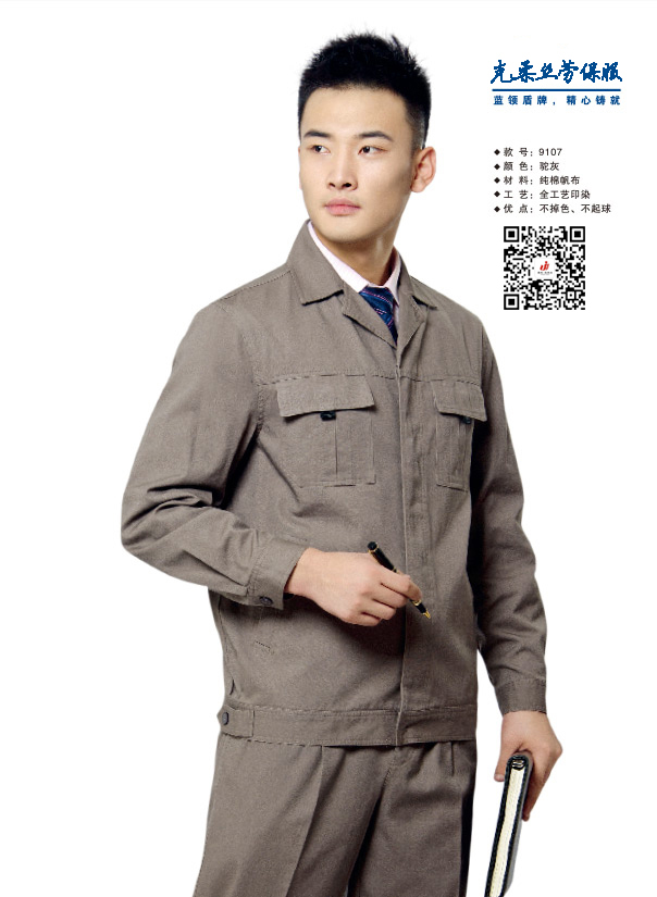 克柔絲畫冊(cè) -- (12).jpg