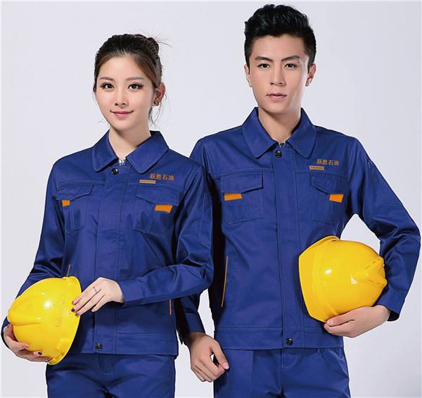 武漢工作服定做
