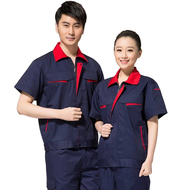 工廠服